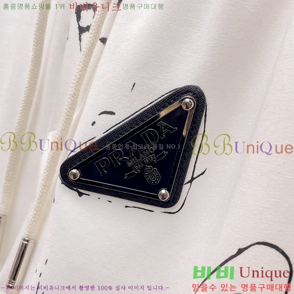 ���� ����� �ݹ��� PA4165827-1