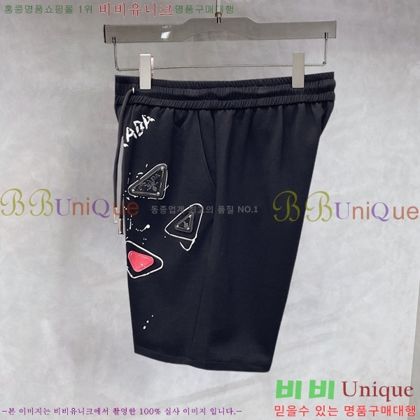 ���� ����� �ݹ��� PA4165827-2