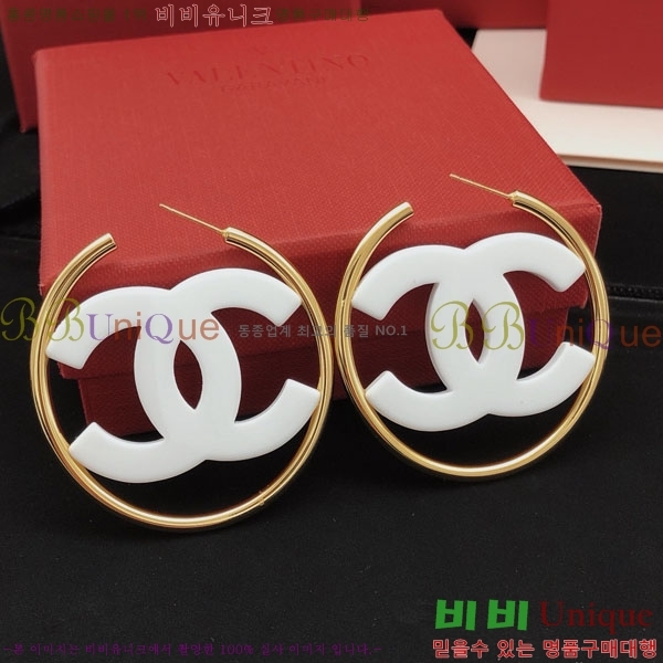 ���� ��* �Ͱ��� CH23459-5