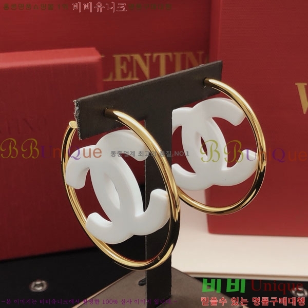 ���� ��* �Ͱ��� CH23459-5