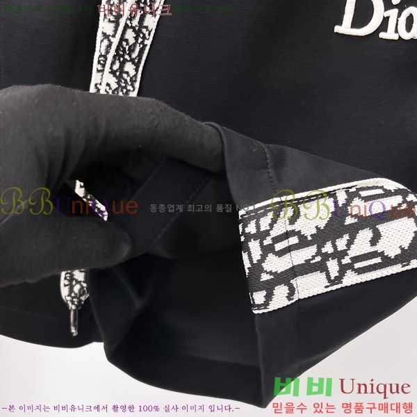 ���� ��� �ݹ��� D8684297