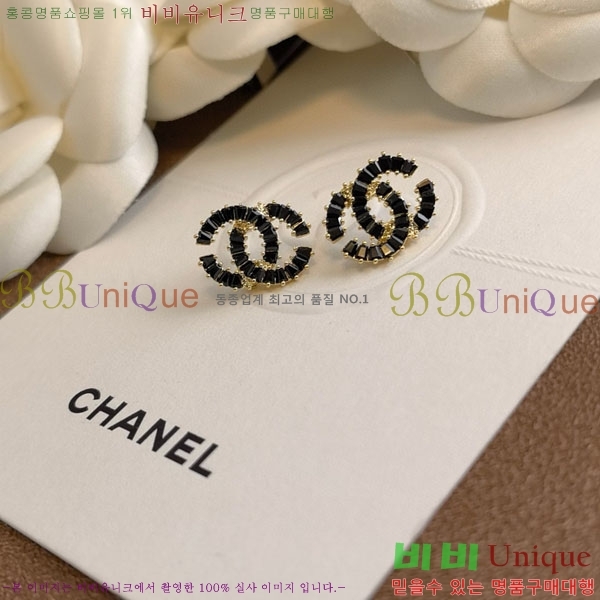 ���� ��* �Ͱ��� CH23459-7