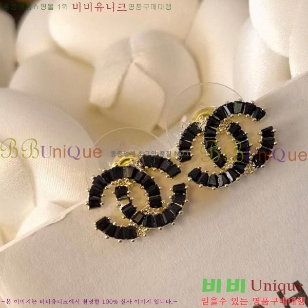 ���� ��* �Ͱ��� CH23459-7