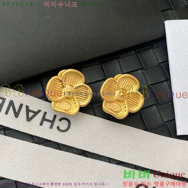 ���� ��* �Ͱ��� CH23459-9