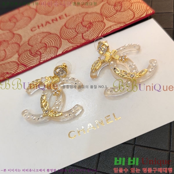 ���� ��* �Ͱ��� CH23459-10