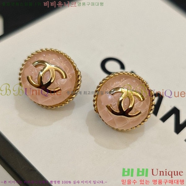 ���� ��* �Ͱ��� CH23459-17