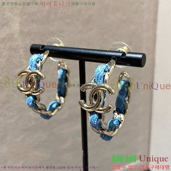 ���� ��* �Ͱ��� CH23459-19