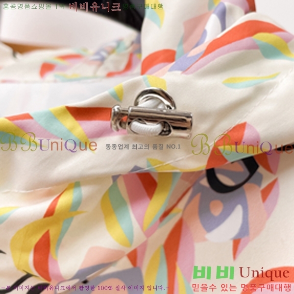 ���� ���� ��Ŷ GU634387