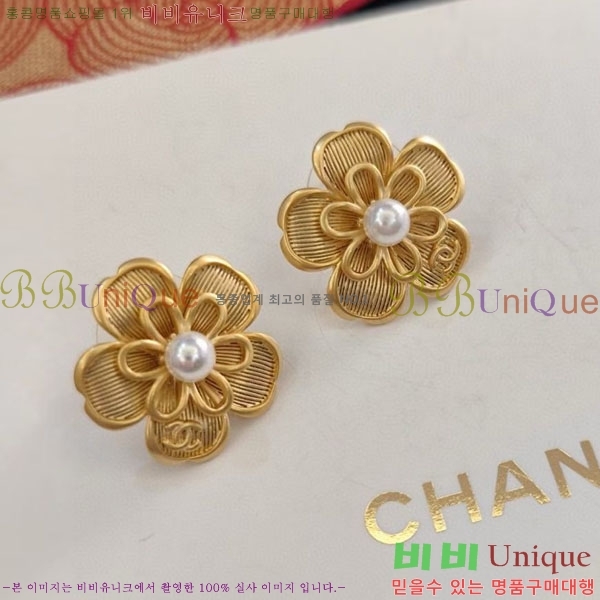 ���� ��* �Ͱ��� CH34536-5