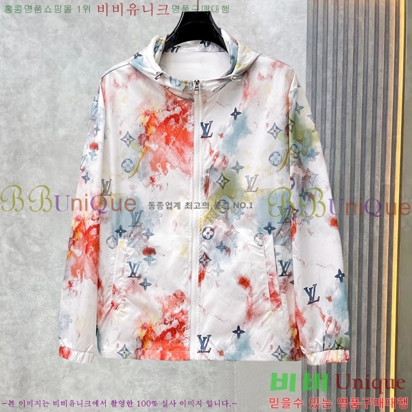 ����  ���̺��� ĳ�־� �ĵ� ���� LV85532-3