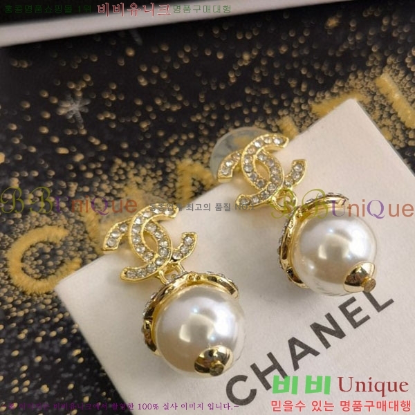 ���� ��* �Ͱ��� CH34536-10