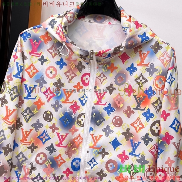 ����  ���̺��� ĳ�־� �ĵ� ���� LV85532-8