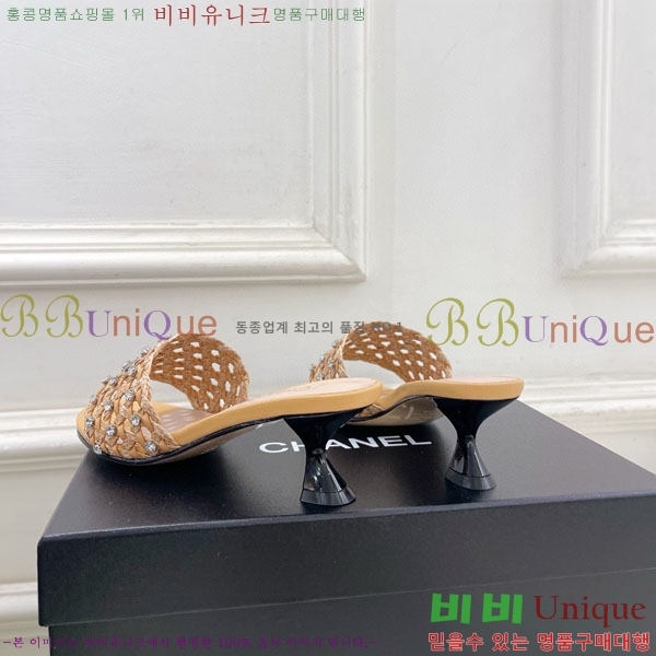 ��* ������ ���� A81577807-4 ��5cm