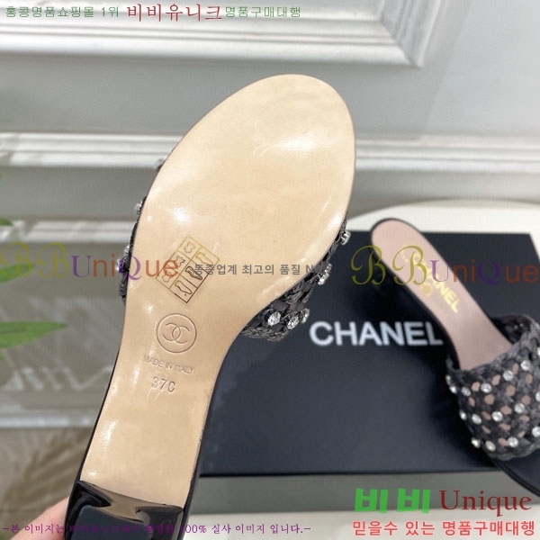 ��* ������ ���� A81577807-3 ��5cm