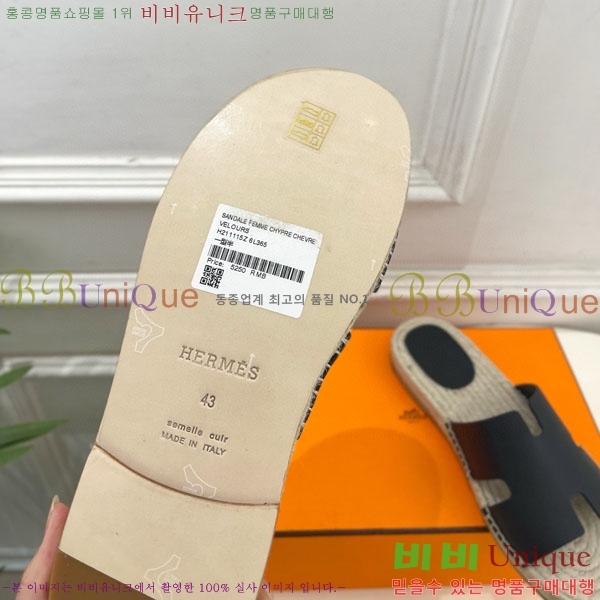 �������� �����޽� ������ HA100065-4