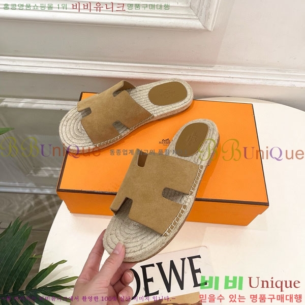 �������� �����޽� ������ HA100065-9