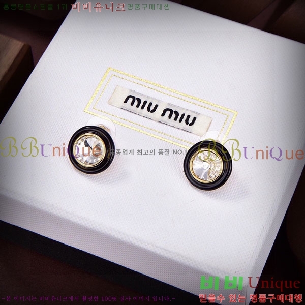 �̿�̿� �Ͱ��� MIU2342-1