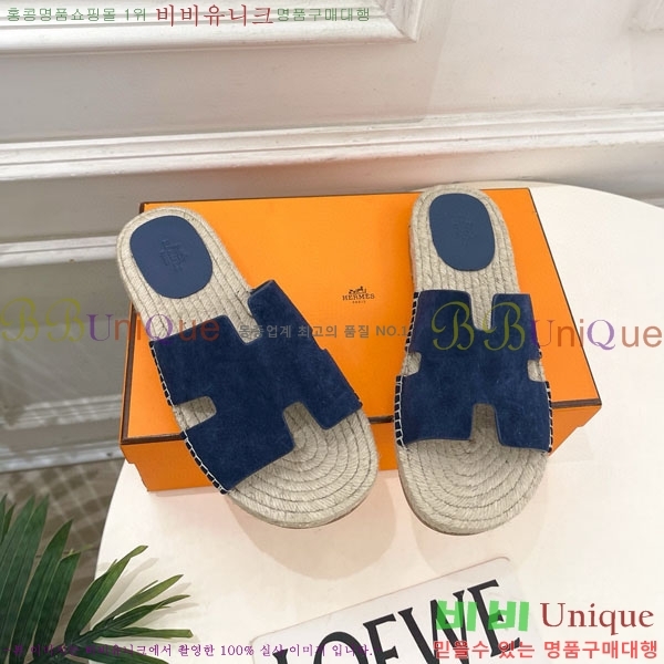 �������� �����޽� ������ HA100065-12