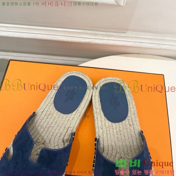 �������� �����޽� ������ HA100065-12