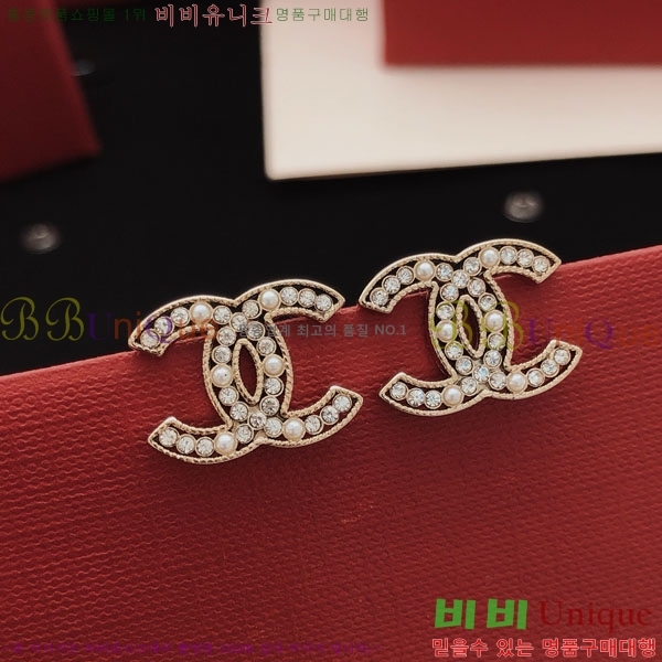 ���� ��* �Ͱ��� CH45670-1