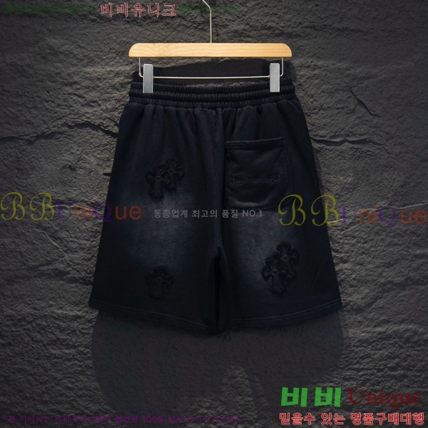 ���� ũ������ �ݹ��� CH246386