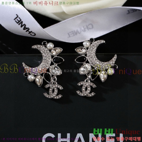 ���� ��* �Ͱ��� CH45670-2