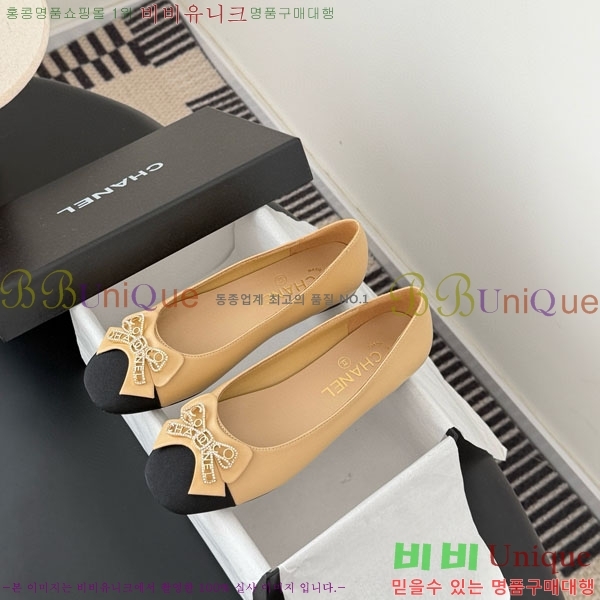 ���� ��* �÷����� CK8151580-2