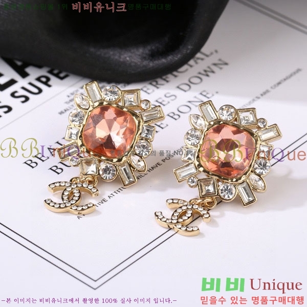 ���� ��* �Ͱ��� CH45670-3