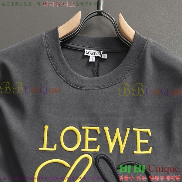 ���� �ο��� ���� Ƽ���� L282362-2