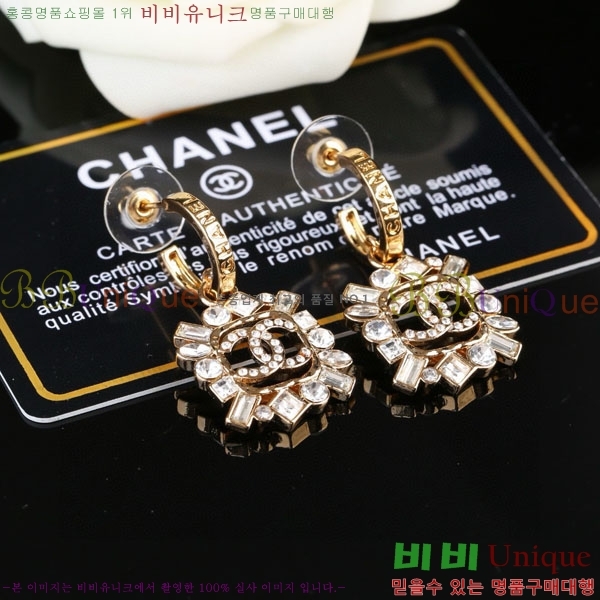 ���� ��* �Ͱ��� CH45670-5