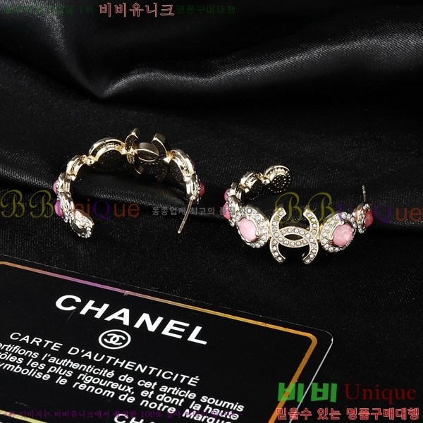 ���� ��* �Ͱ��� CH45670-6