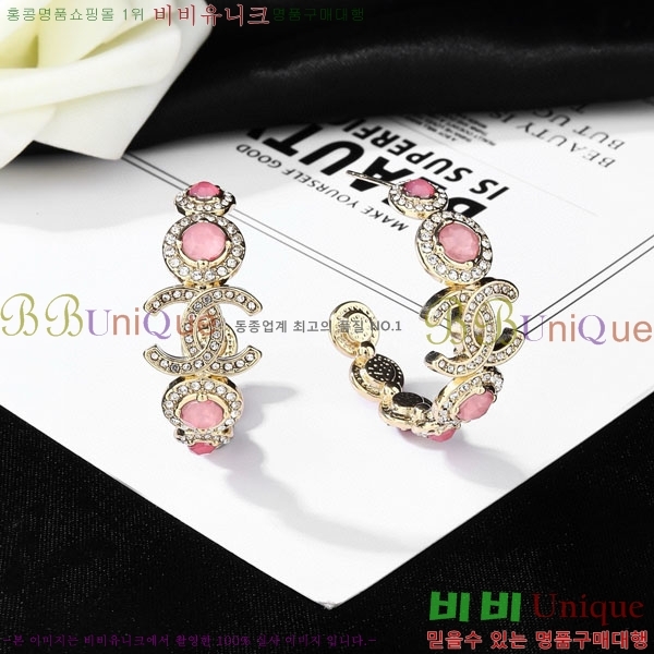 ���� ��* �Ͱ��� CH45670-6