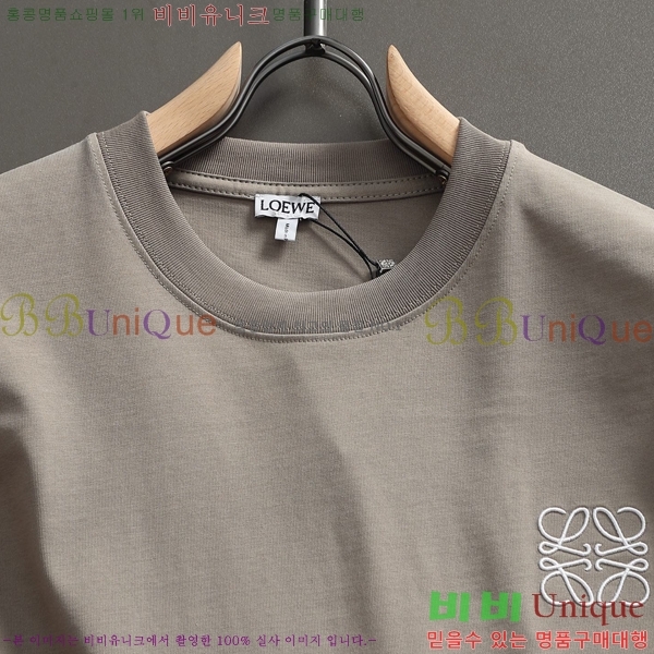 ���� �ο��� ���� Ƽ���� L2824537-2