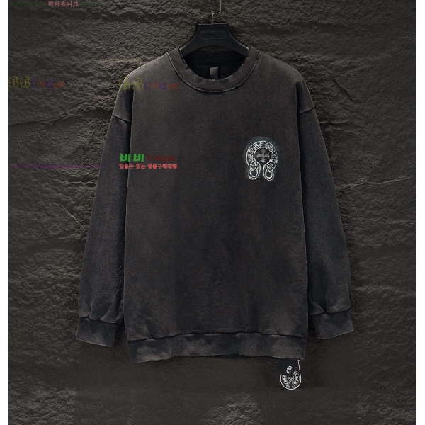 ���� ũ������ ����Ƽ CH867274-2