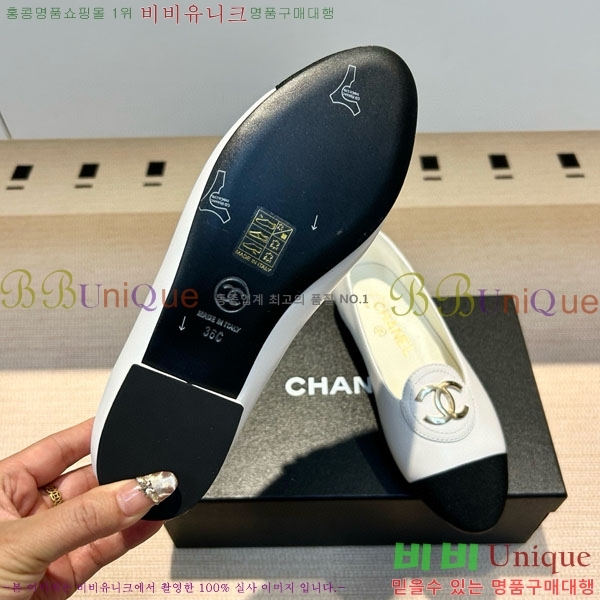 ���� ��* �÷����� CK88876-1