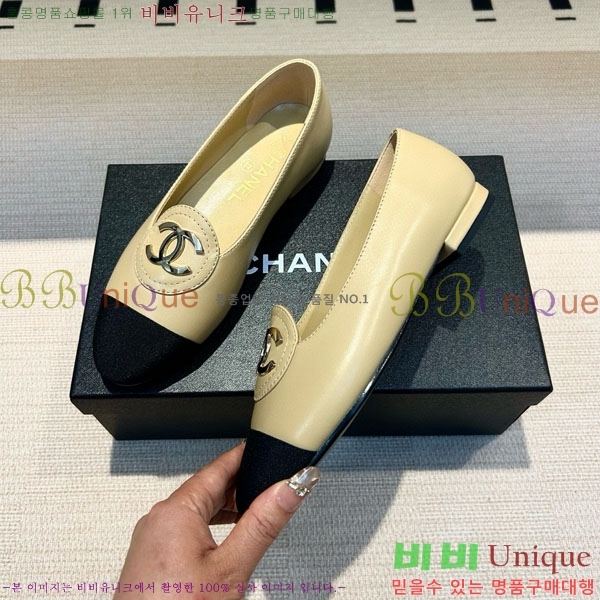 ���� ��* �÷����� CK88876-2