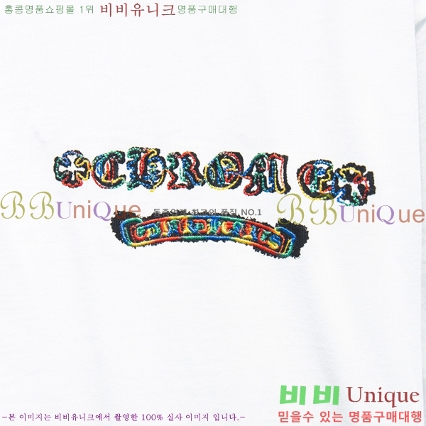 ���� ũ������ ���� Ƽ���� CH8167591-2