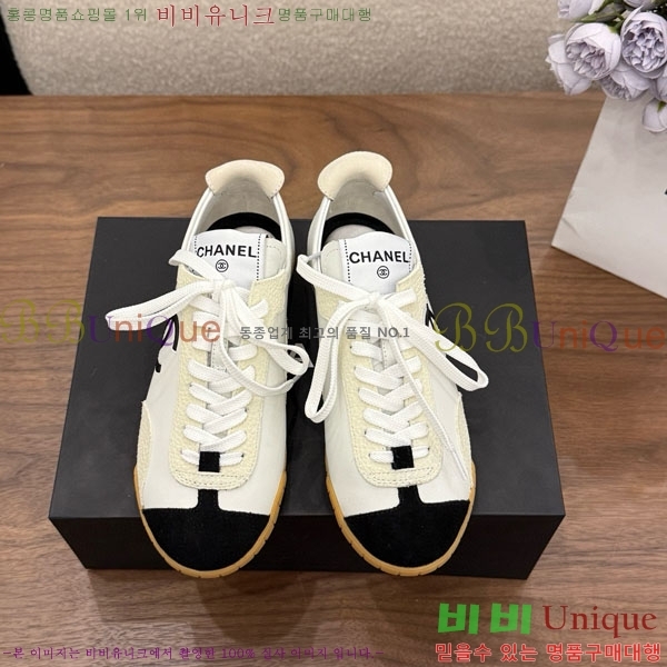 ���� ��* ����Ŀ�� CK8547033-2