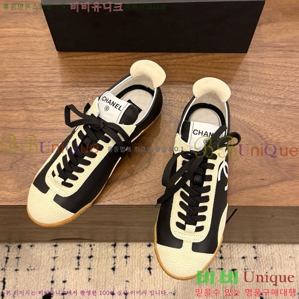 ���� ��* ����Ŀ�� CK8547033-3