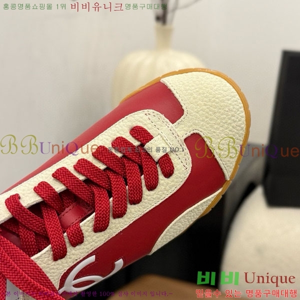 ���� ��* ����Ŀ�� CK8547033-4