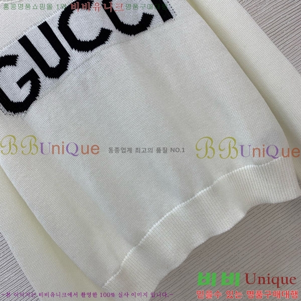 ���� ���� ������ GU45602-4