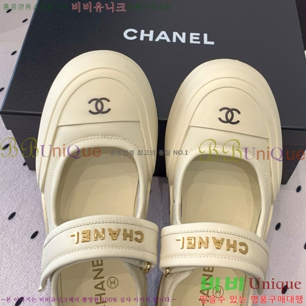 ���� ��* ����Ŀ�� CK854788-1