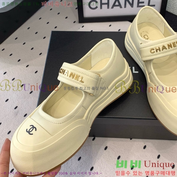 ���� ��* ����Ŀ�� CK854788-1