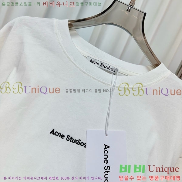 �������� ��ũ�� ��Ʃ��� ���� Ƽ���� AC134503-2