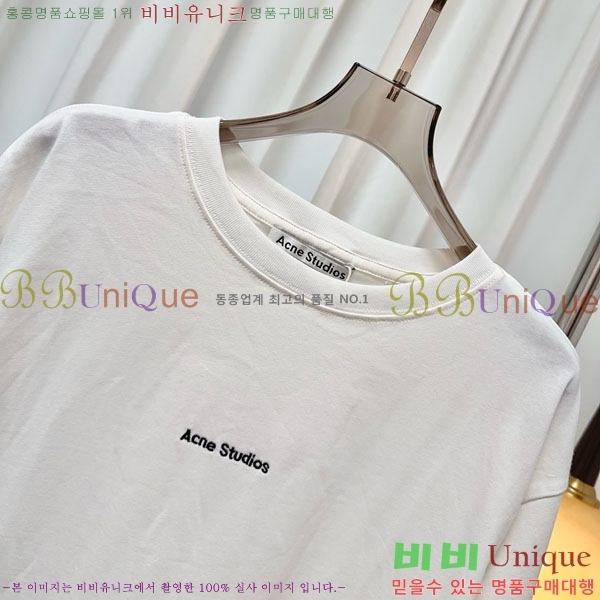 �������� ��ũ�� ��Ʃ��� ���� Ƽ���� AC134503-2