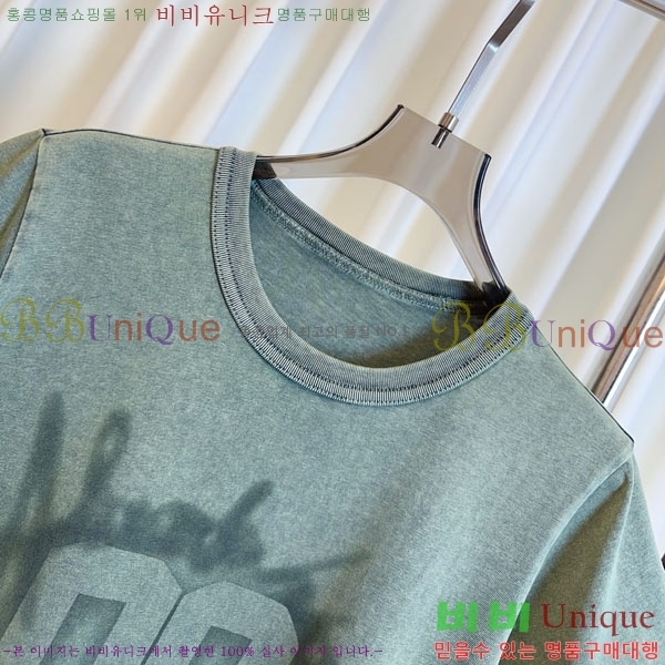 ���� �˷���� �� ���� Ƽ���� AW45667-2