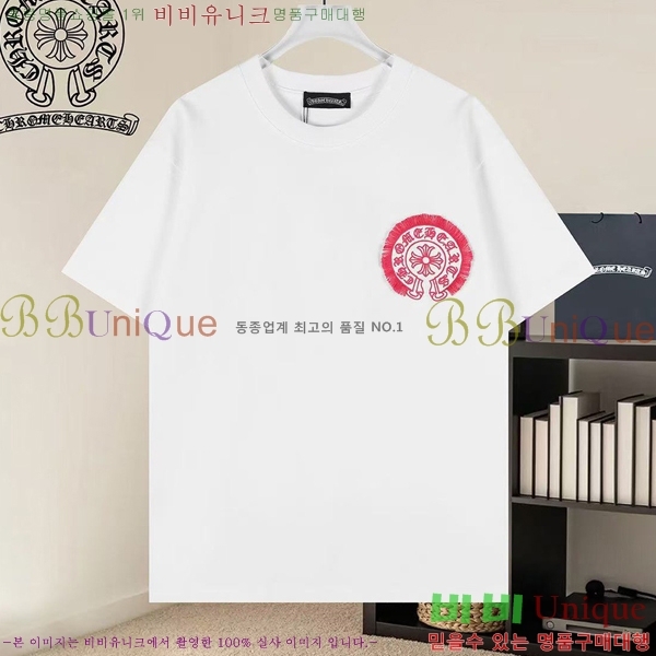 ���� ũ������ ���� Ƽ���� CH8167587-2