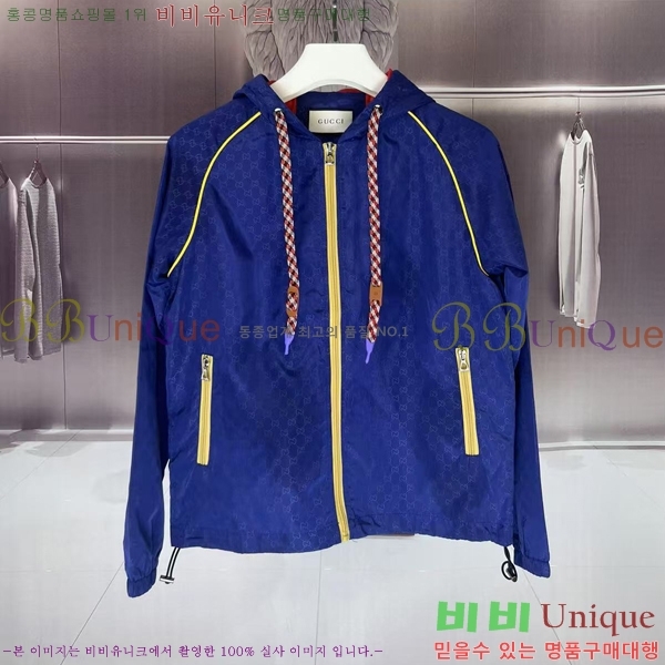 ���� ���� ��Ŷ GU634391