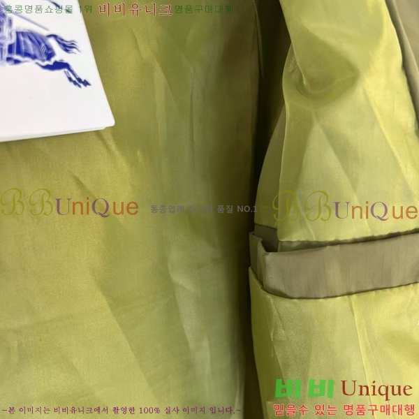 ���� ������ ��Ŷ BU654247-1