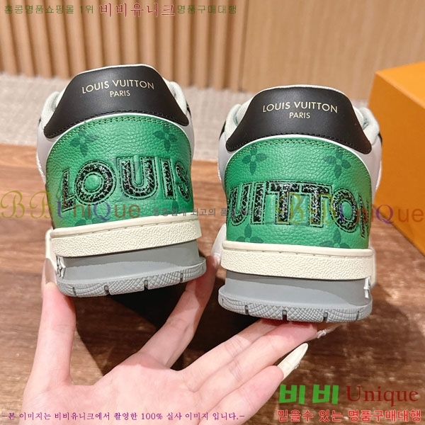 �������� LV Ʈ���̳� ����Ŀ�� LV511802-8